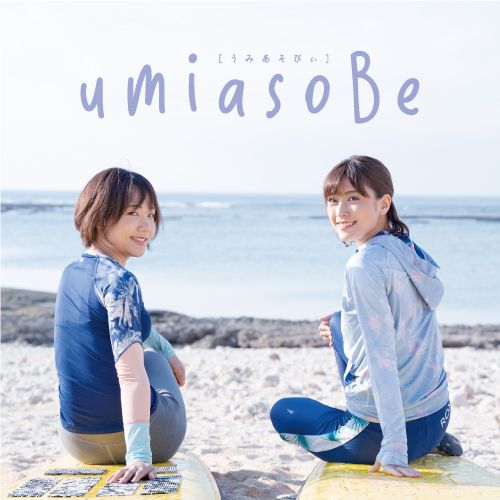 船旅ではじめるマリンアクティビティ