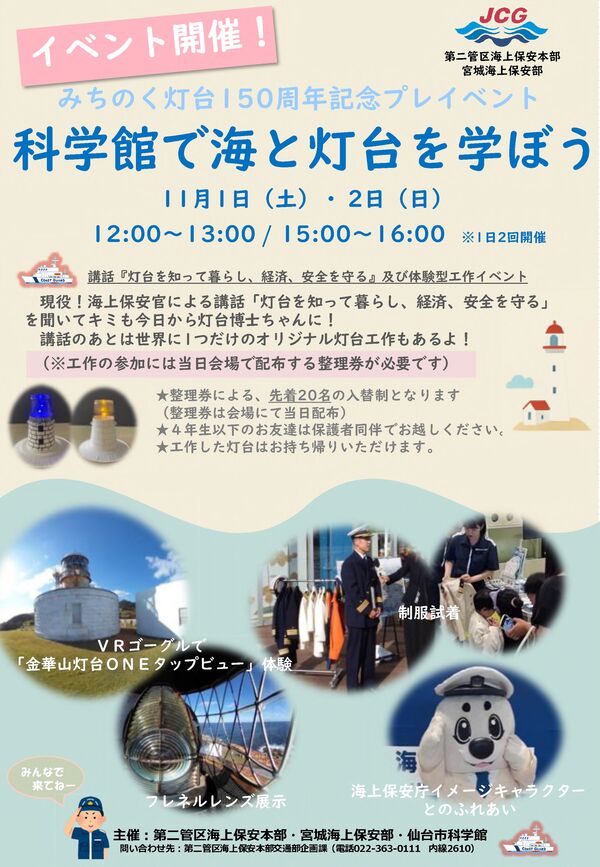 d791a06a331bc2e51455a3812f02fa